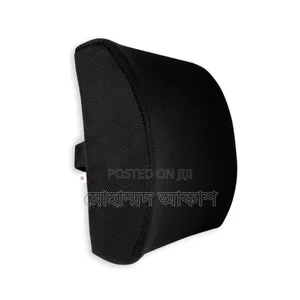Memory Foam Lumbar Support For Back Pain Relief Compatible