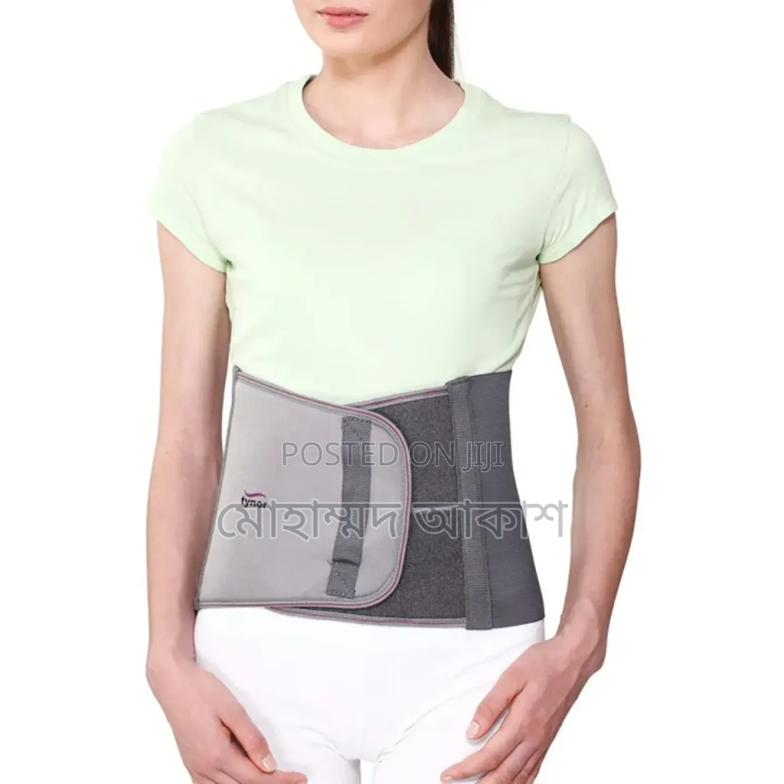 Tynor Abdominal Support 9 For Post Operative/ Post Pregnancy