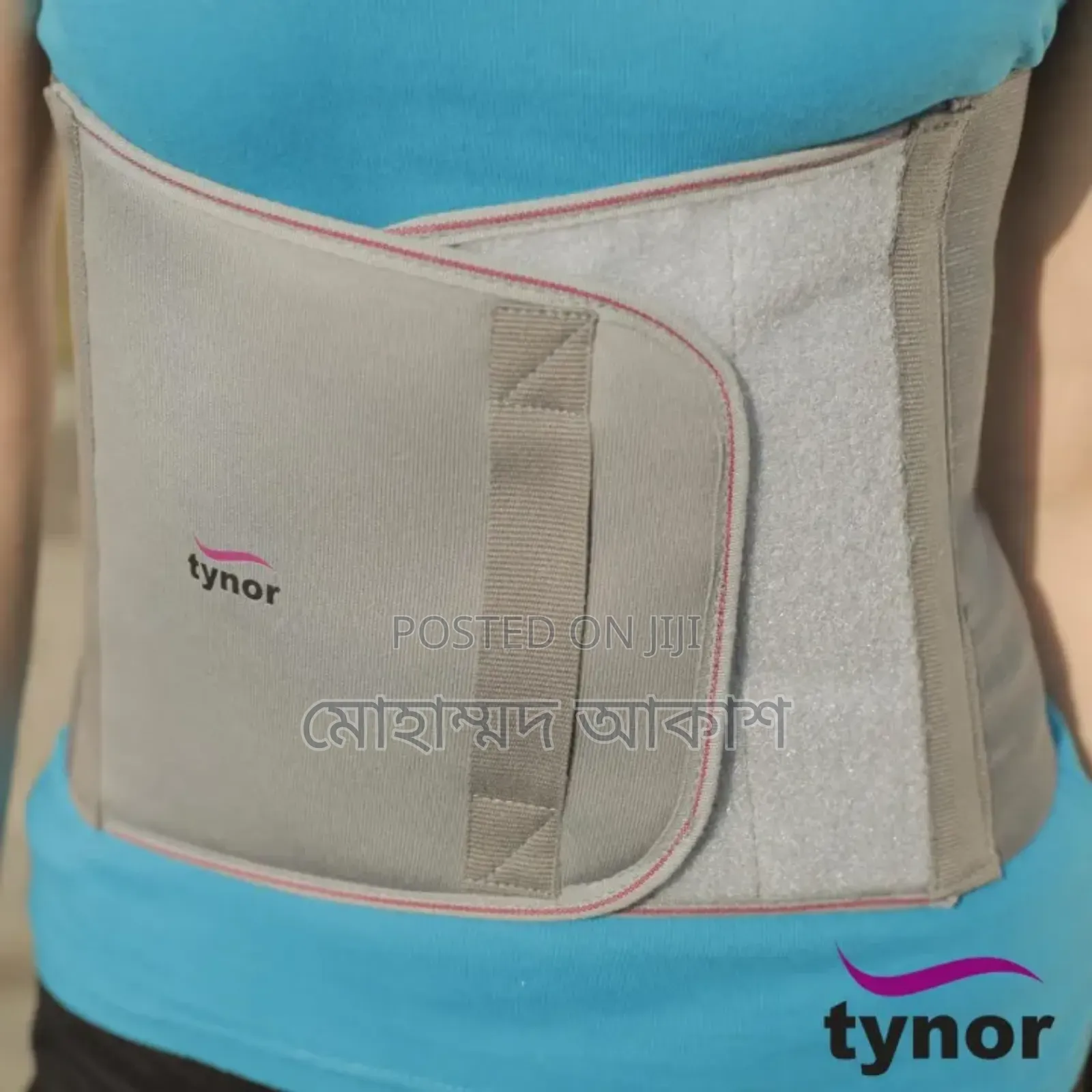 Tynor Abdominal Support 9 For Post Operative/ Post Pregnancy