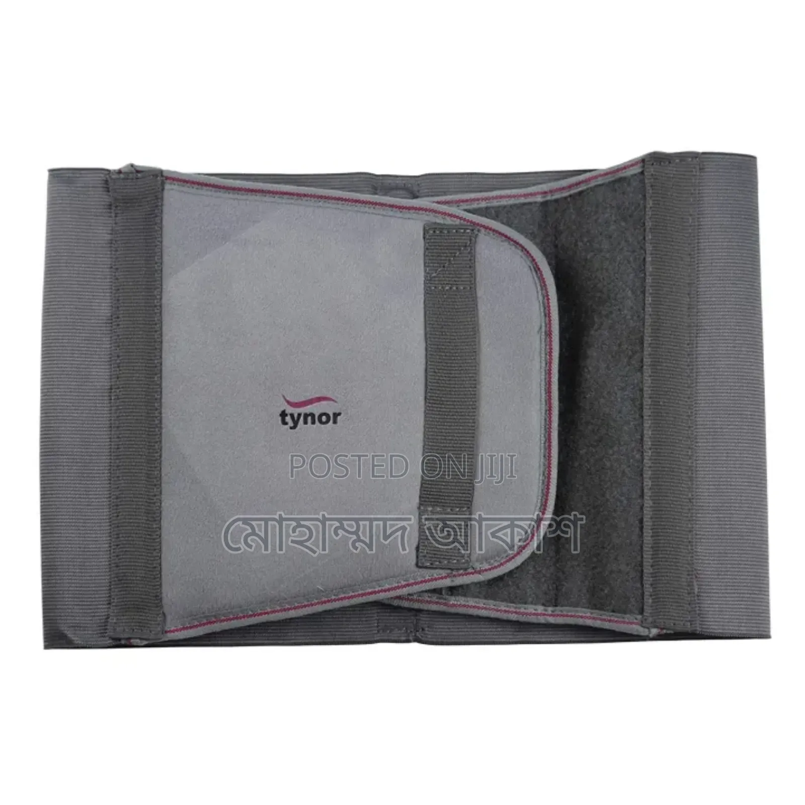 Tynor Abdominal Support 9 For Post Operative/ Post Pregnancy