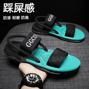 China Slipper