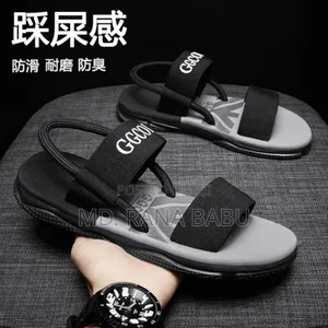 China Slipper