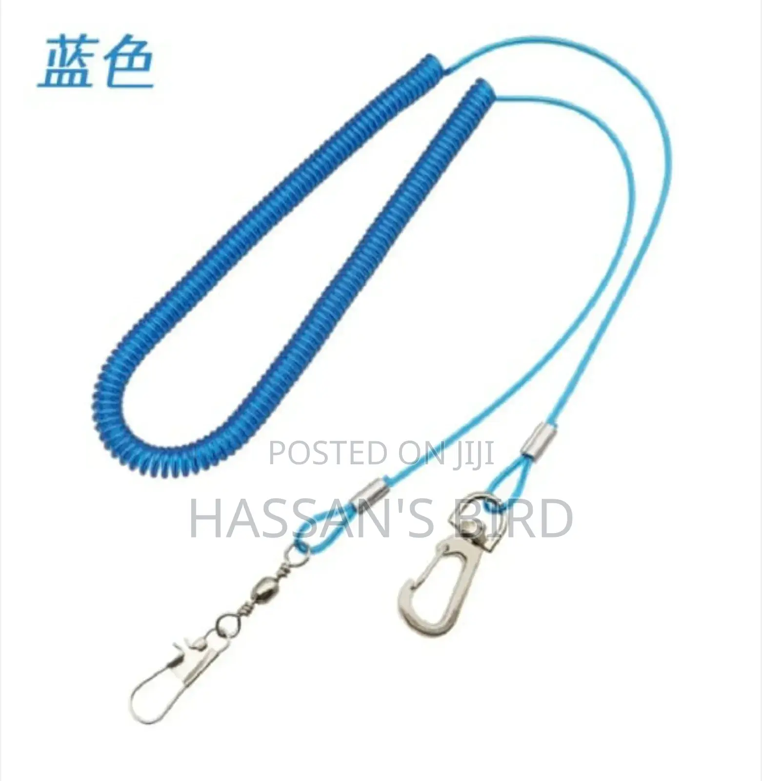 Bird Harness