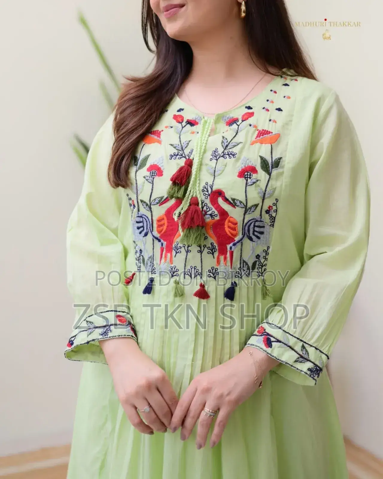 নিউ অ্যারাইভাল টু পিস নিউ প্রোডাক্টস