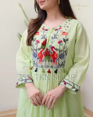 নিউ অ্যারাইভাল টু পিস নিউ প্রোডাক্টস