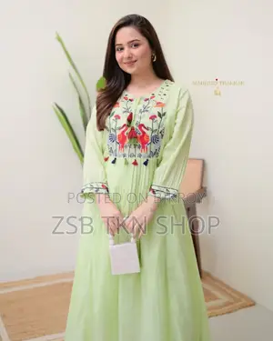 নিউ অ্যারাইভাল টু পিস নিউ প্রোডাক্টস