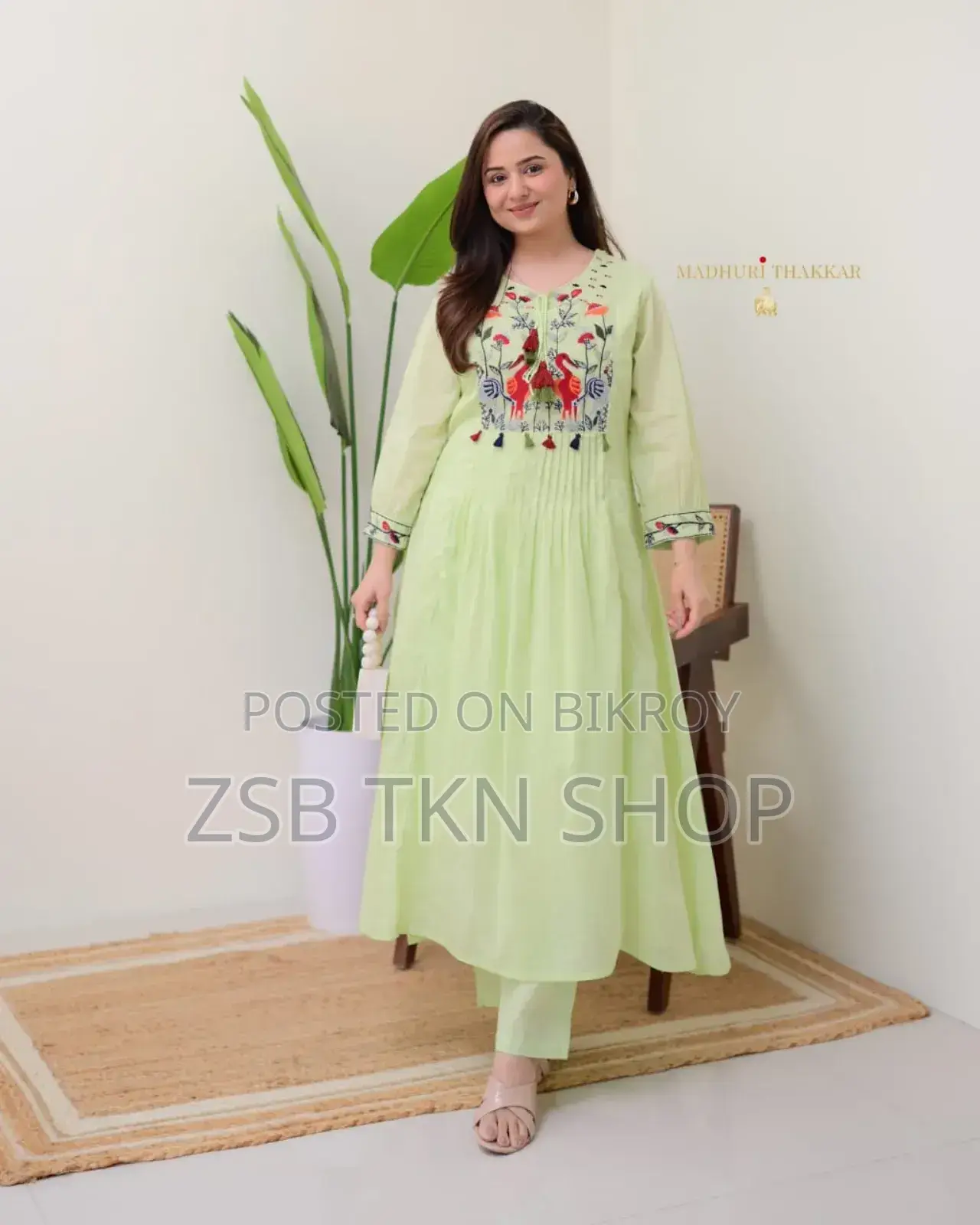নিউ অ্যারাইভাল টু পিস নিউ প্রোডাক্টস