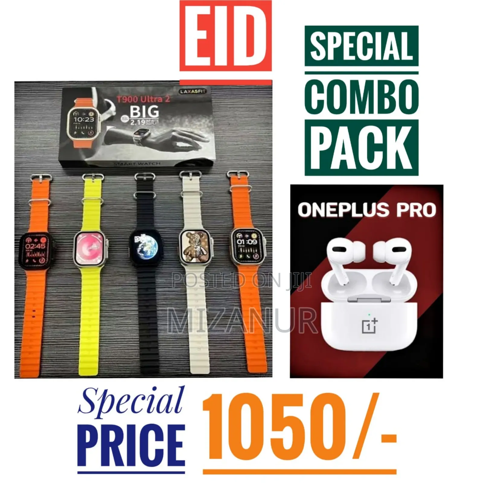 Eid Special Combo Offer