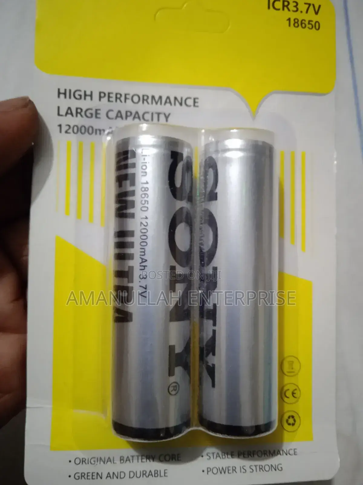 সনি উচ্চ মানের লি-আয়ন ব্যাটারি।
