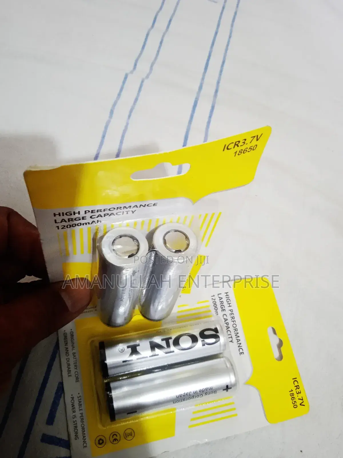 সনি উচ্চ মানের লি-আয়ন ব্যাটারি।