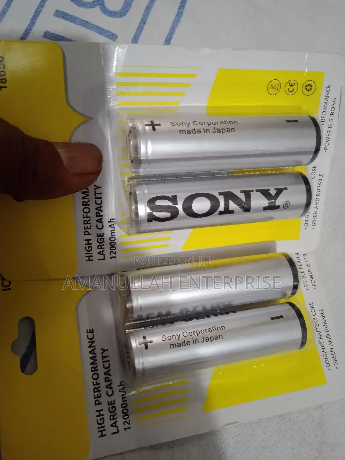 সনি উচ্চ মানের লি-আয়ন ব্যাটারি।