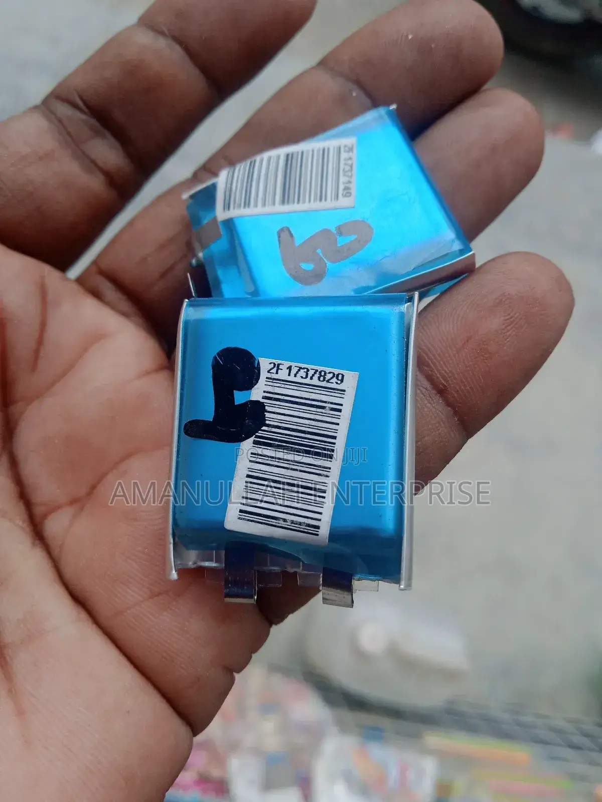 মিনি লিথিয়াম পলিমার ৩.৭ ভোল্ট ব্যাটারি।
