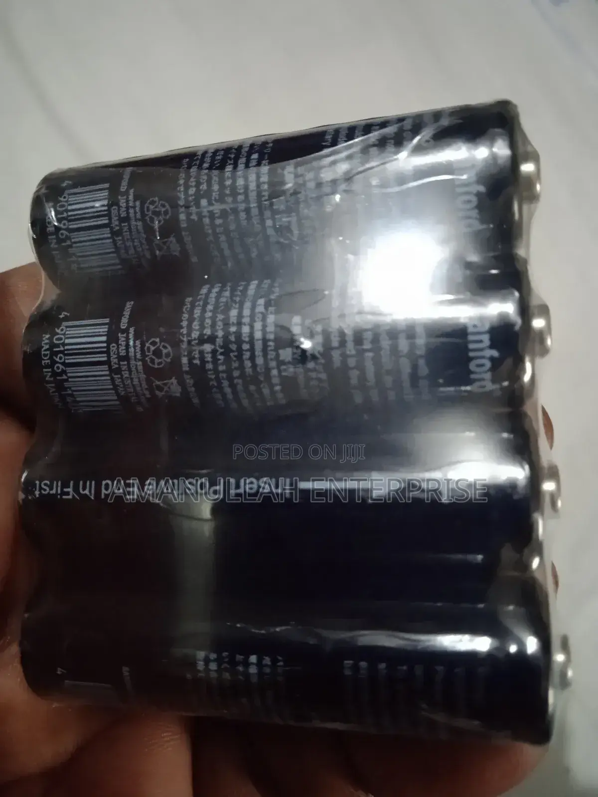 Sanford ১.২ ভোল্ট রিচার্জেবল ব্যাটারি।