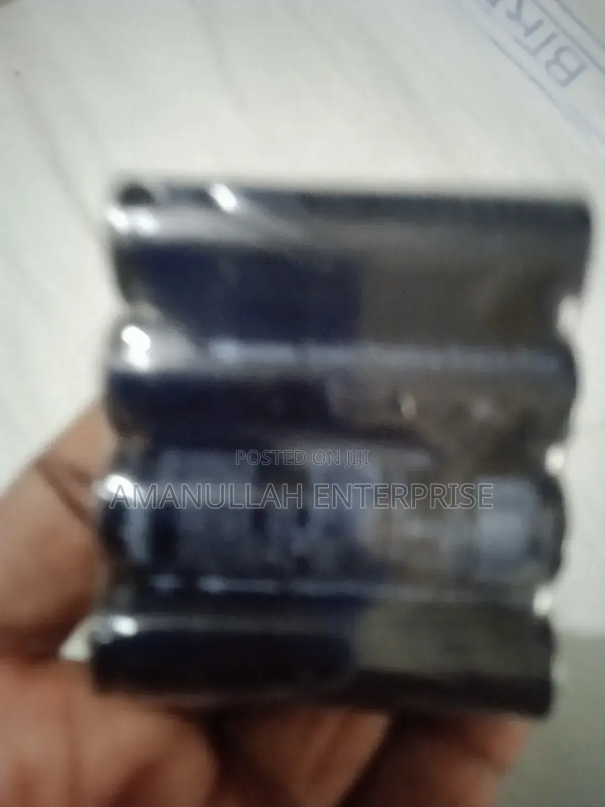 Sanford ১.২ ভোল্ট রিচার্জেবল ব্যাটারি।