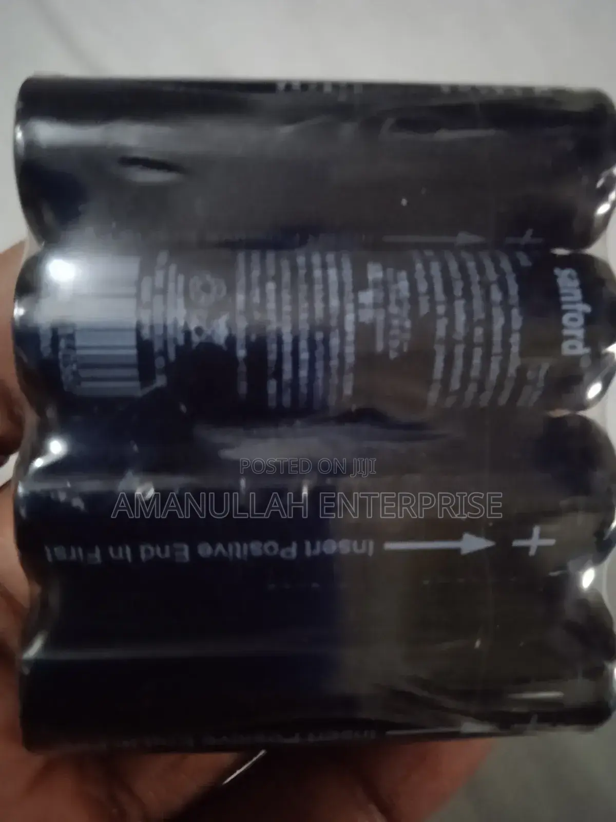 Sanford ১.২ ভোল্ট রিচার্জেবল ব্যাটারি।