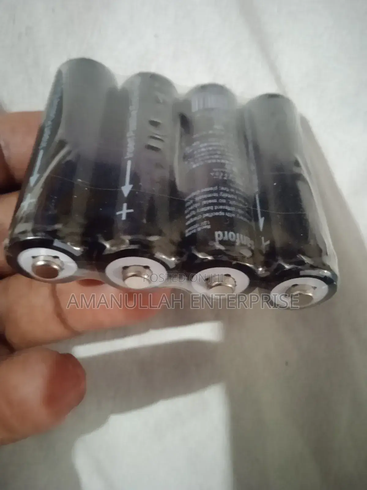 Sanford ১.২ ভোল্ট রিচার্জেবল ব্যাটারি।