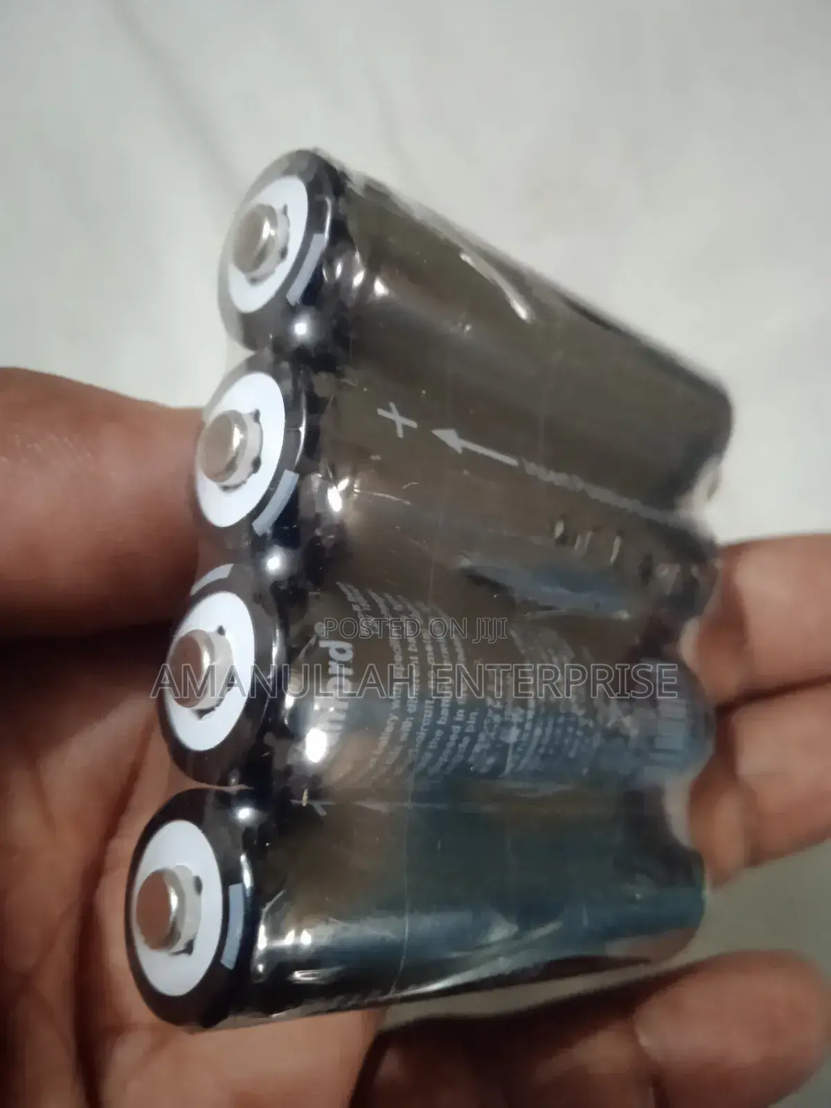 Sanford ১.২ ভোল্ট রিচার্জেবল ব্যাটারি।