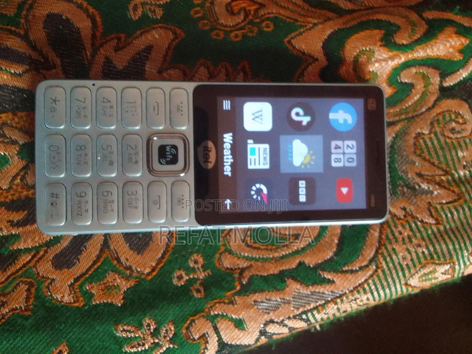 দাম-2000 টাকা