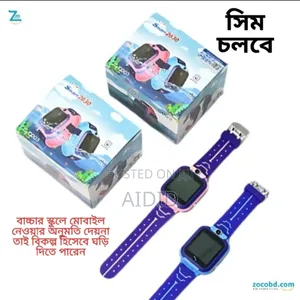 Smart 2030 C003 Camera Supported, Sim Calling Kids Watch