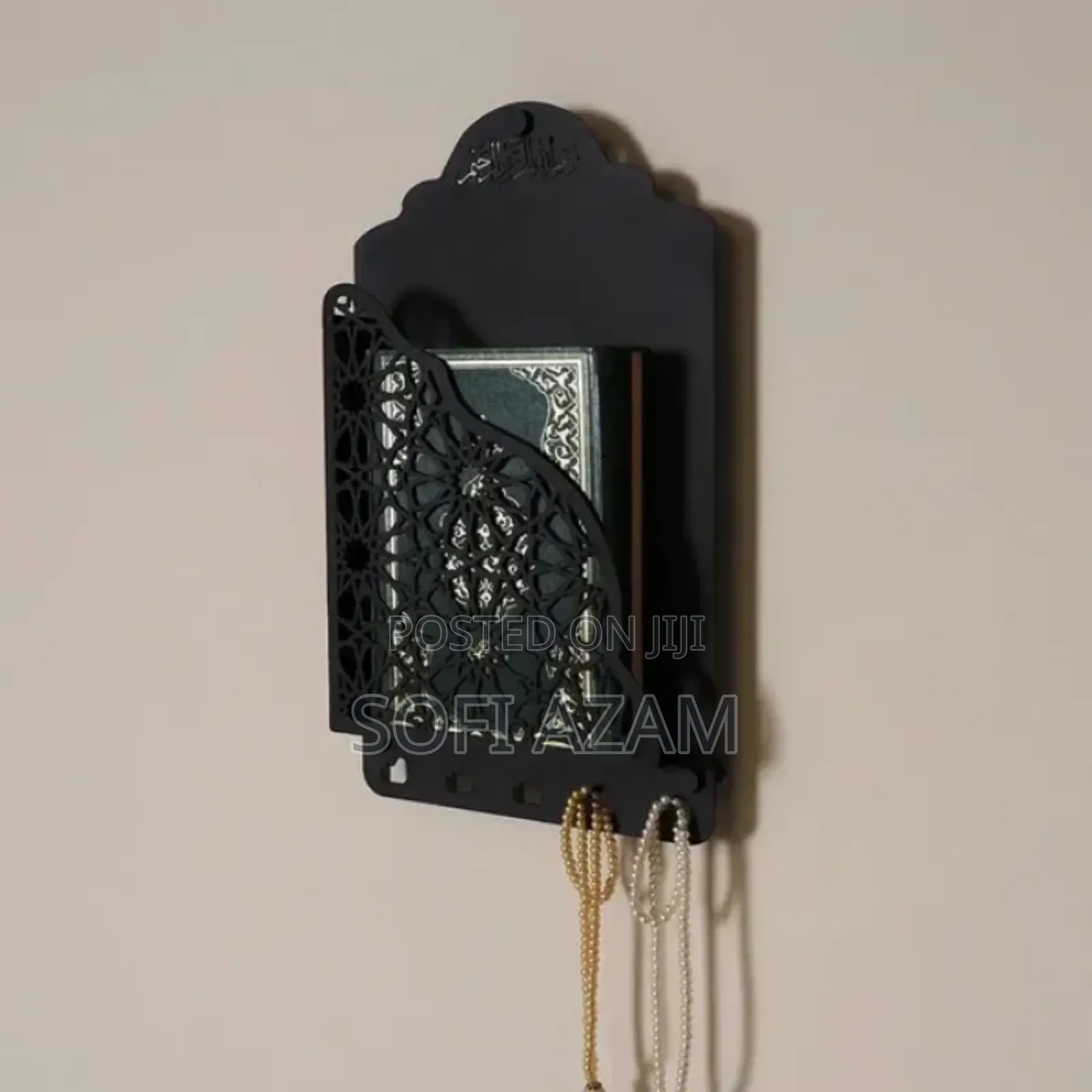 Quran Wall Hanging Stand