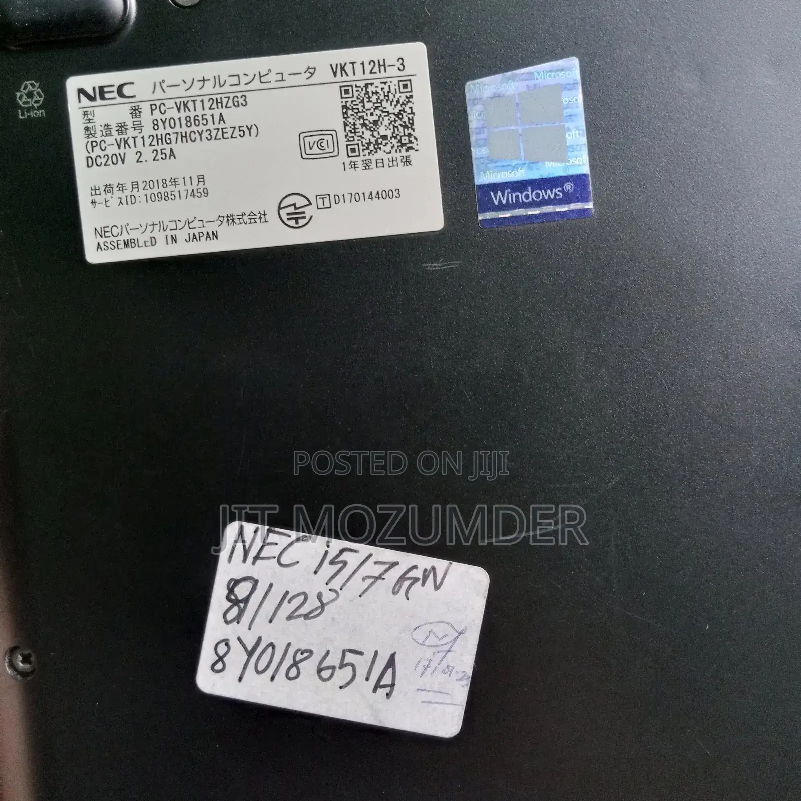 Laptop NEC N22G 8GB Intel Core i5 SSD 128GB