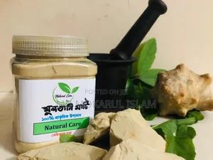 Multani Mitti (250 Gram)