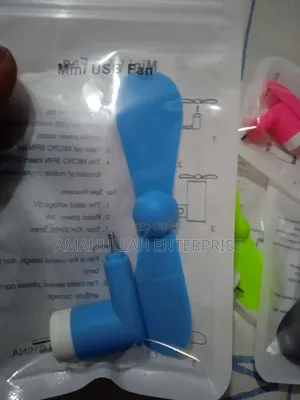 পোর্টেবল টাইপ বি ওটিজি ফ্যান।