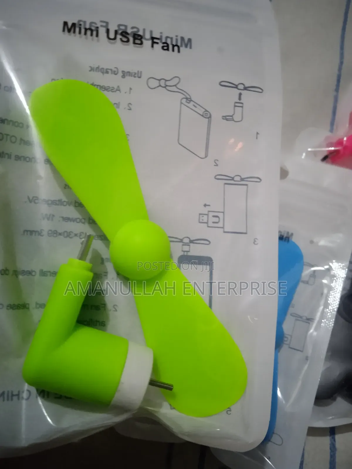 পোর্টেবল টাইপ বি ওটিজি ফ্যান।