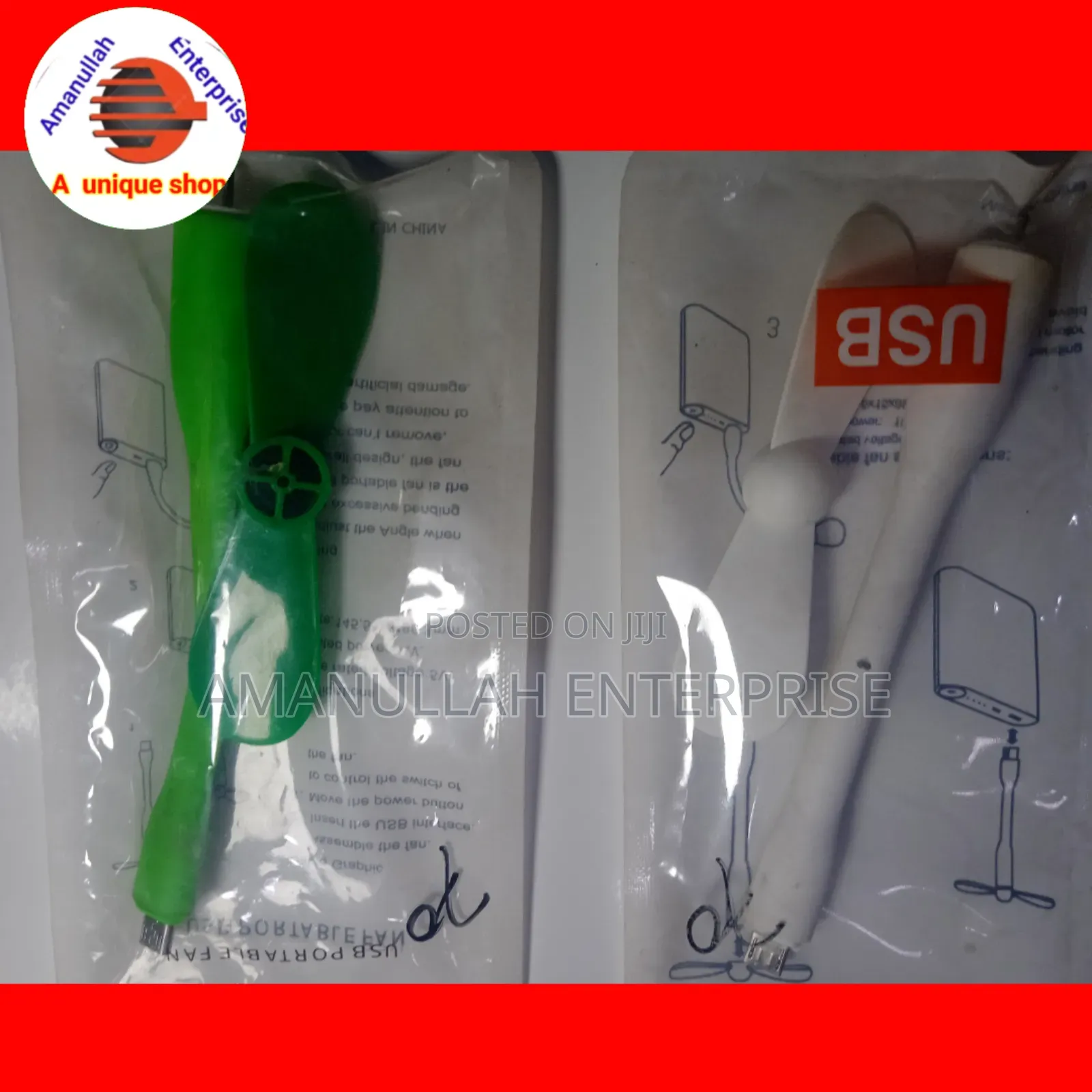 পোর্টেবল টাইপ বি ওটিজি ফ্যান।