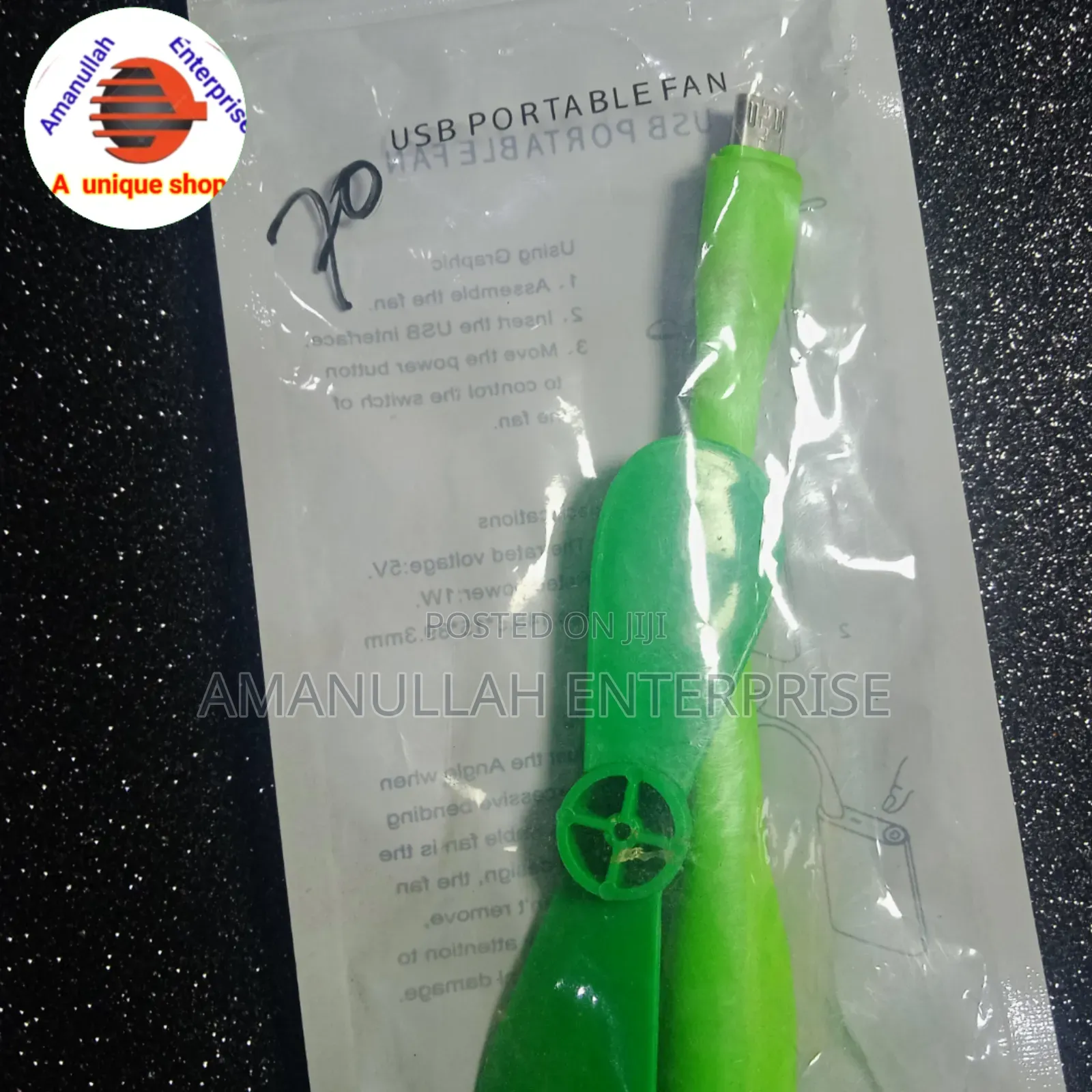 পোর্টেবল টাইপ বি ওটিজি ফ্যান।