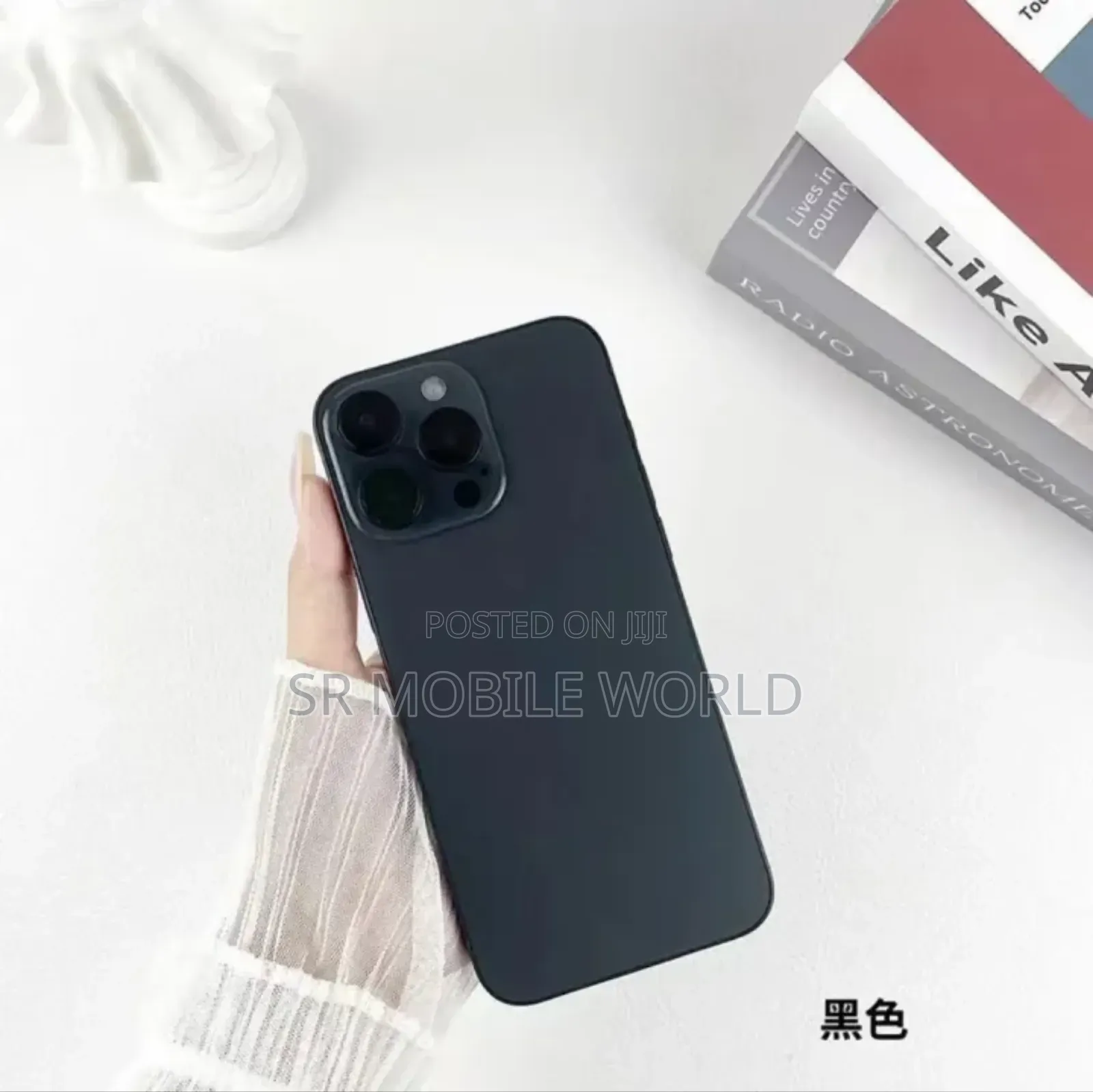 নতুন Apple iPhone 16 Pro Max ২৫৬ জিবি গোল্ড