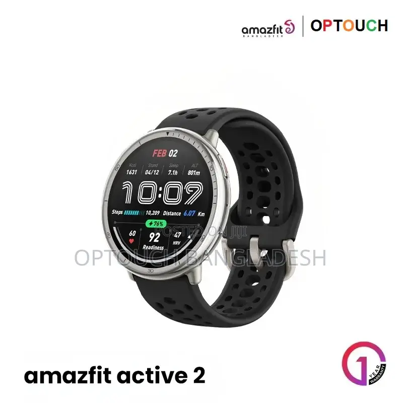Amazfit Active 2r স্মার্ট ওয়াচ (5ATM, AMOLED ডিসপ্লে, GPS সহ)