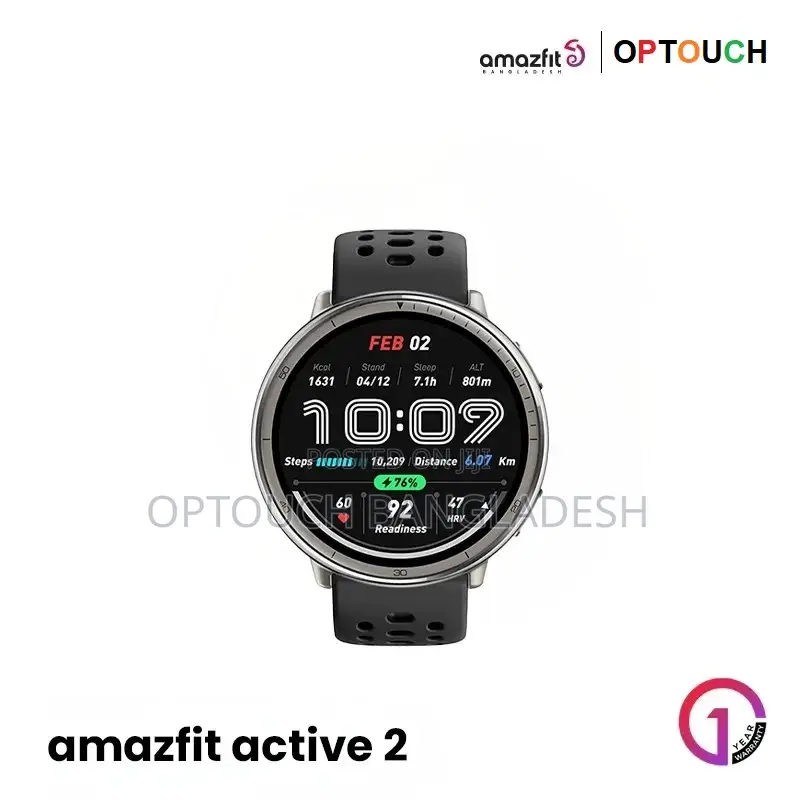 Amazfit Active 2r স্মার্ট ওয়াচ (5ATM, AMOLED ডিসপ্লে, GPS সহ)