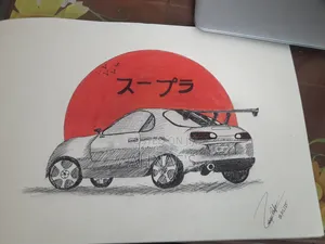 My First Drawing