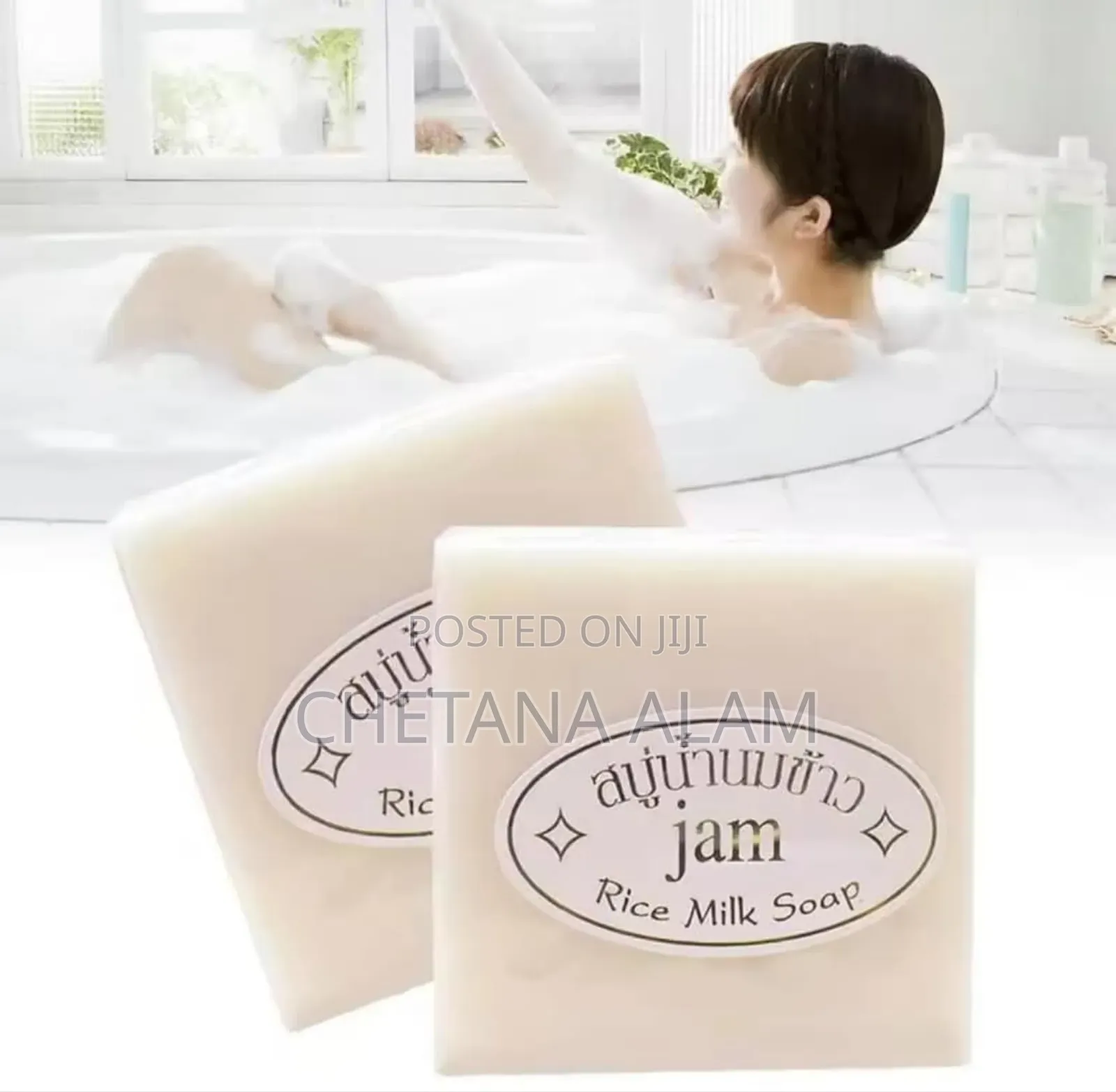 Jam Rice Milk Soap