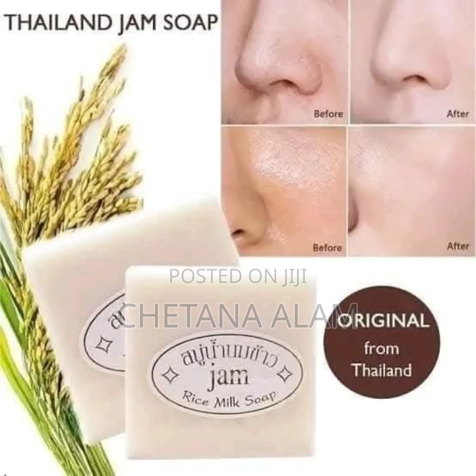 Jam Rice Milk Soap