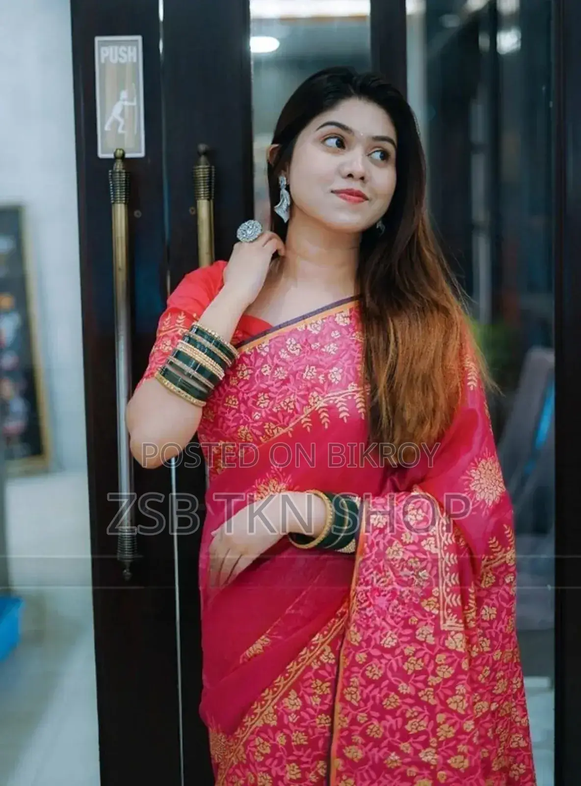 Kubari Silk Saree (With Blouse Piece) 2025 New Products