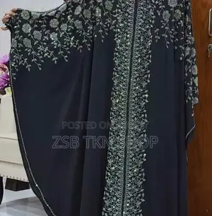 কোটি বোরকা উইথ অ্যাডজাস্ট হিজাব নিউ আপডেট কালেকশন