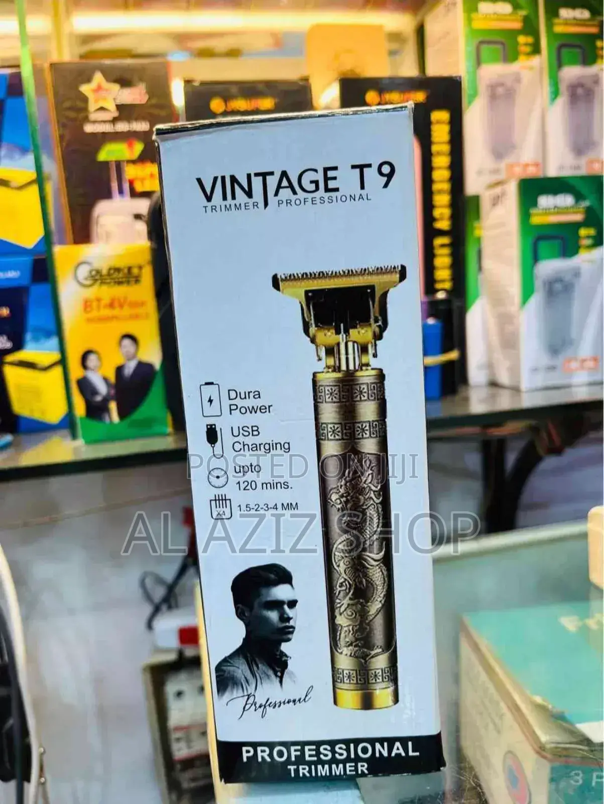 ভিন্টেজ T9 ট্রিমার