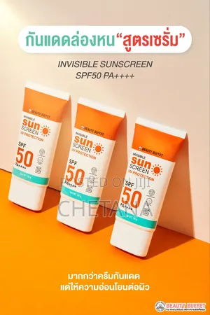 Beauty Buffet Sunscreen
