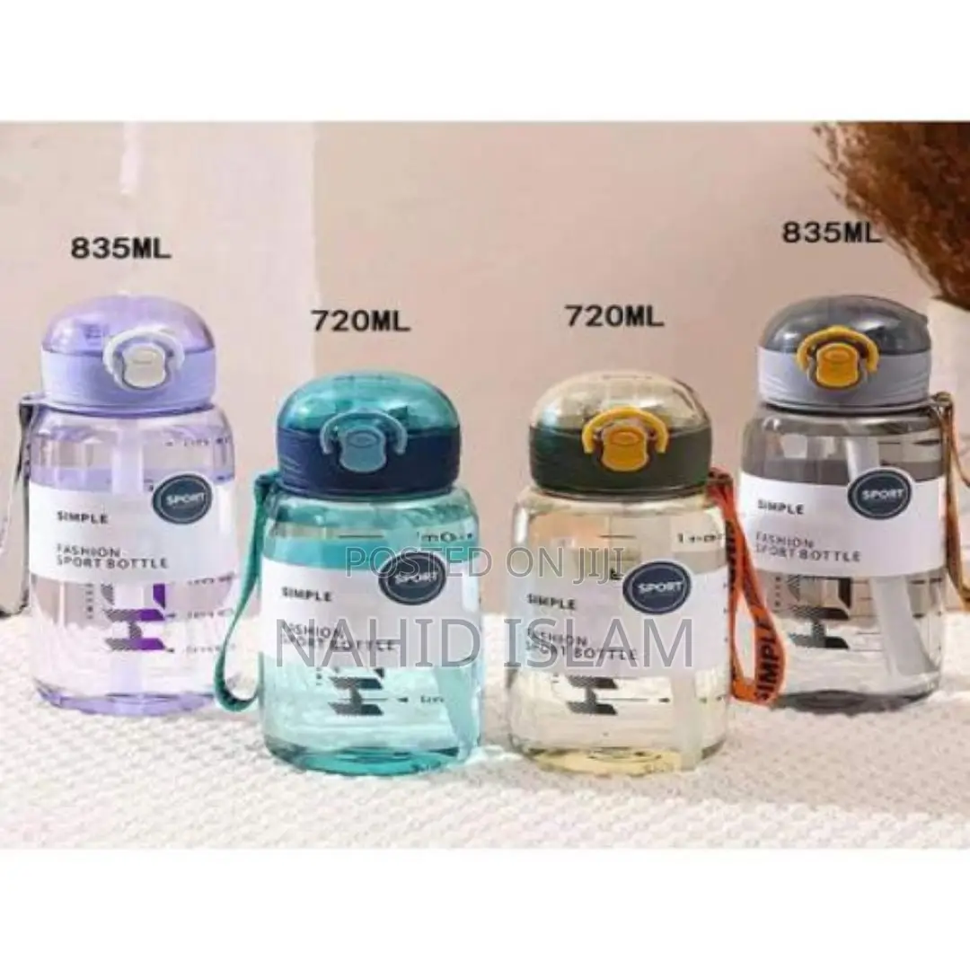 Summer School Water Bottle for Kids - 750ml