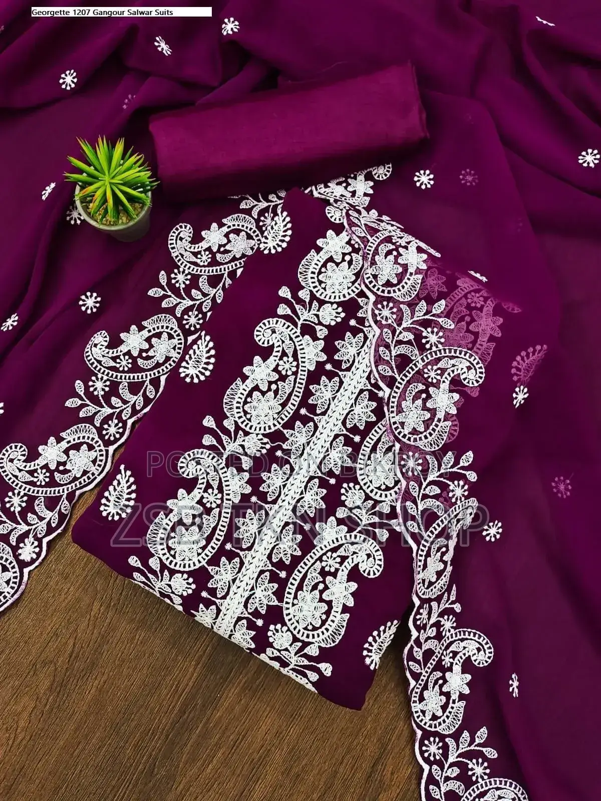 নিউ আপডেট কালেকশন ৩ পিস ড্রেস