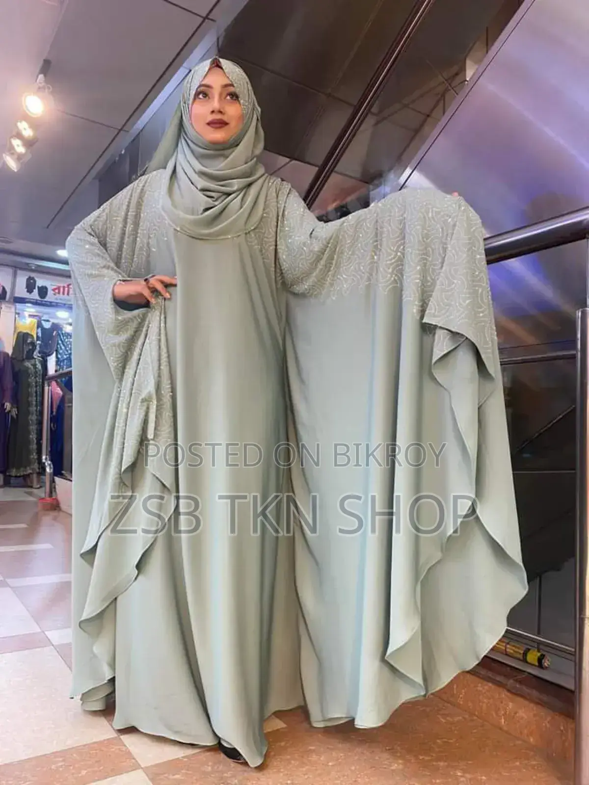 Abaya Borka With Hijab New Collection