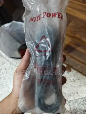 Computer Power Cable