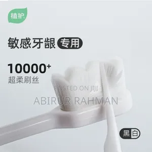 Supersoft Brussels Toothbrush