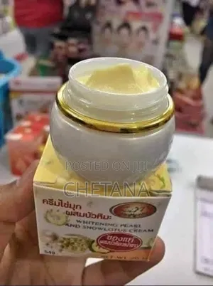 Kim Pearl Whitening Night Cream