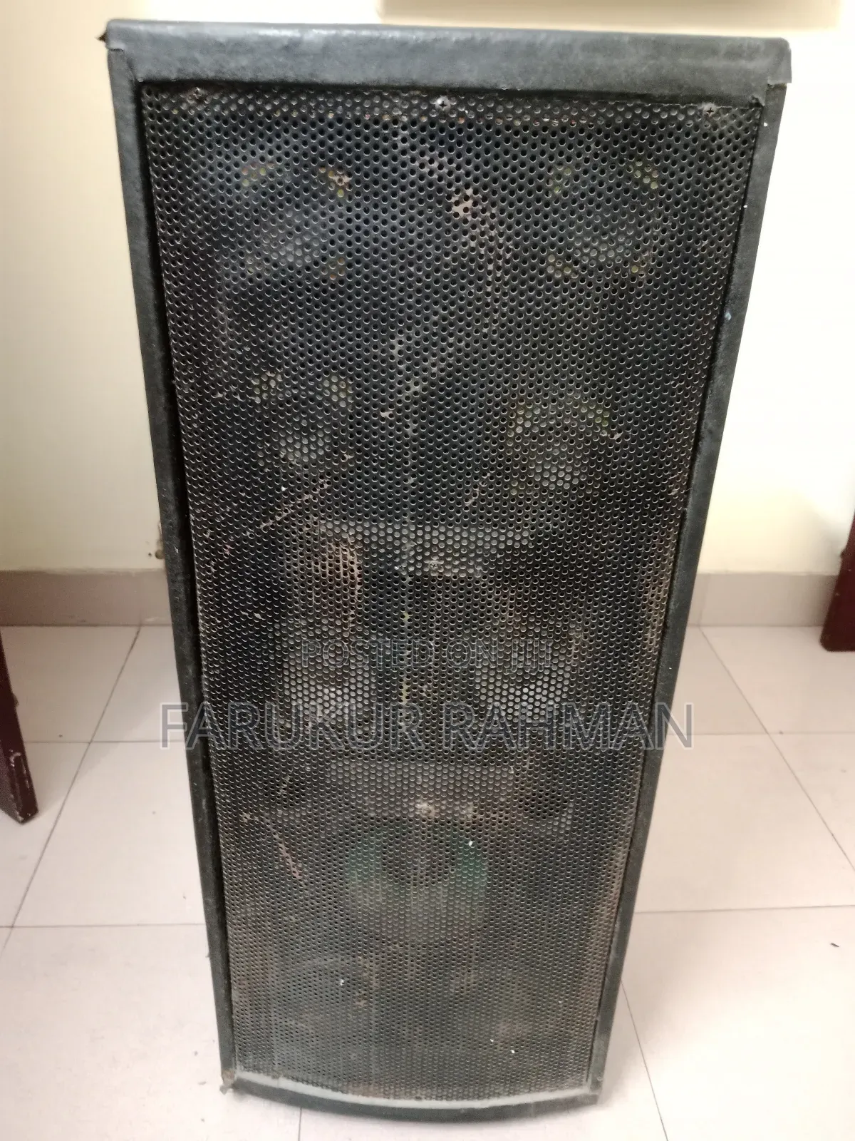 সাউন্ড সিস্টেম