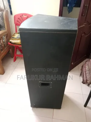 সাউন্ড সিস্টেম