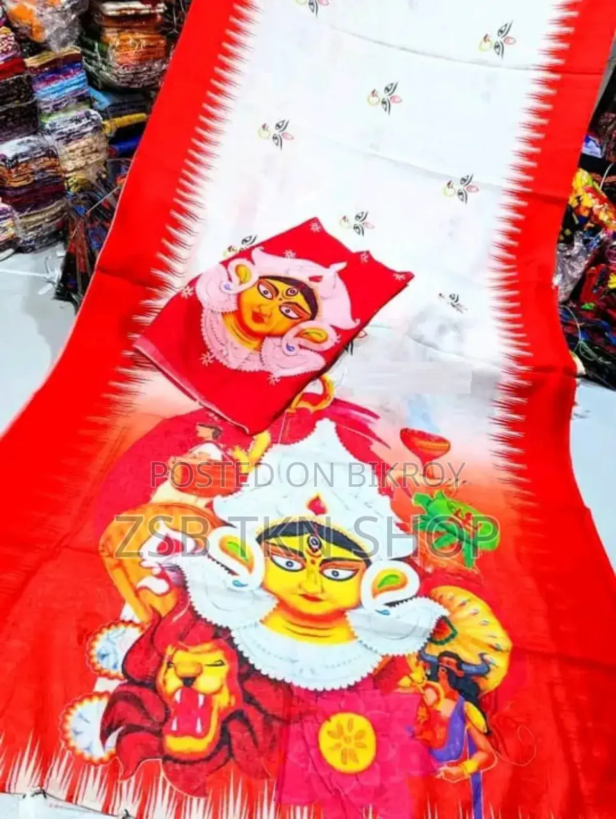 পূজা শাড়ি কালেকশন