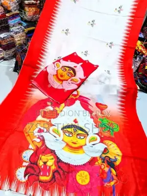 পূজা শাড়ি কালেকশন